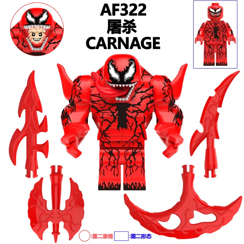 AF321-326 Superhero series Minifigures - Image 3