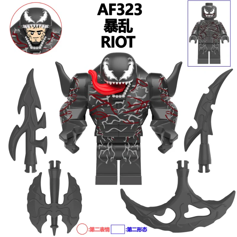 AF321-326 Superhero series Minifigures - Image 4