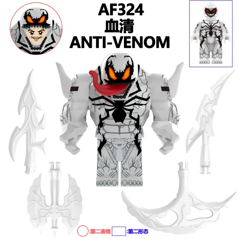AF321-326 Superhero series Minifigures - Image 5