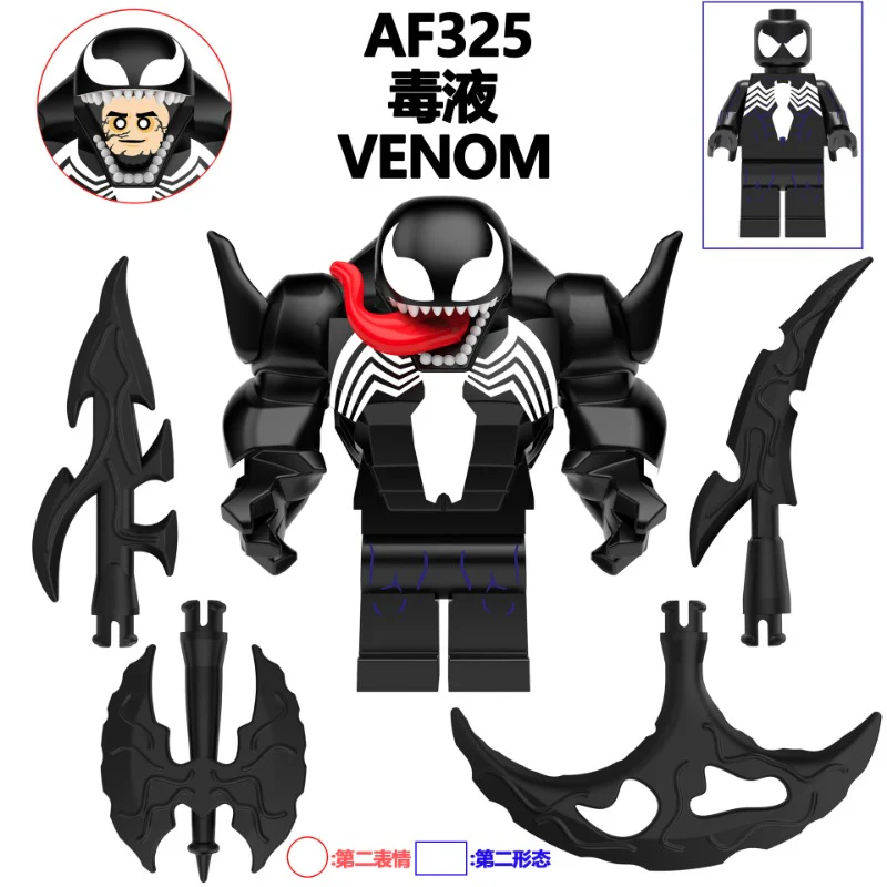 AF321-326 Superhero series Minifigures - Image 6