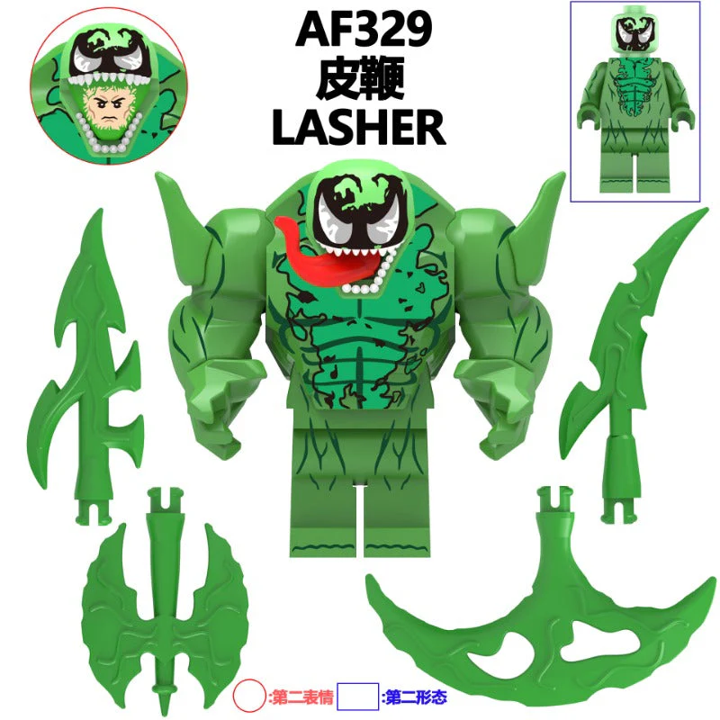 AF327-332 Superhero series Minifigures - Image 11
