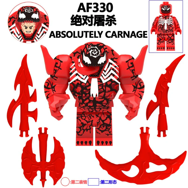 AF327-332 Superhero series Minifigures - Image 12