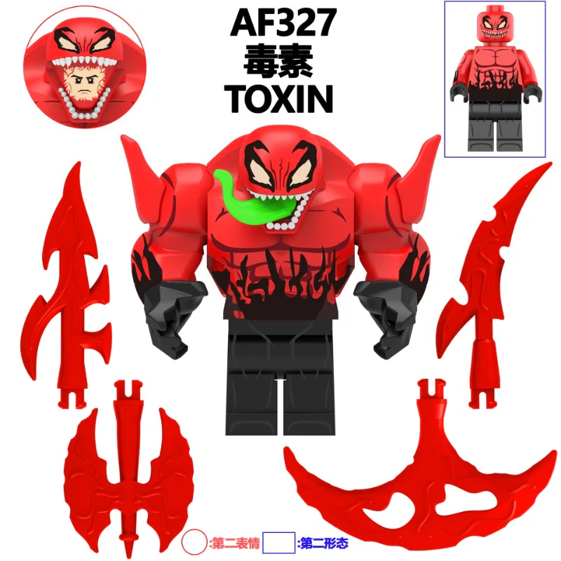 AF327-332 Superhero series Minifigures - Image 2
