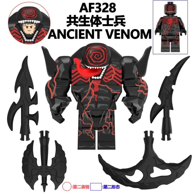 AF327-332 Superhero series Minifigures - Image 3