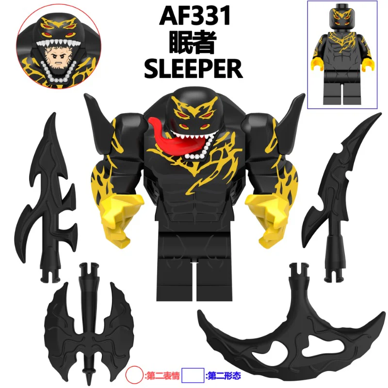 AF327-332 Superhero series Minifigures - Image 6