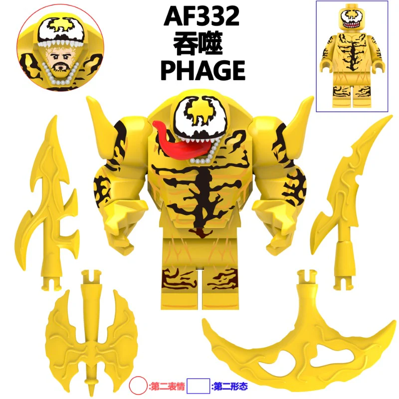 AF327-332 Superhero series Minifigures - Image 7