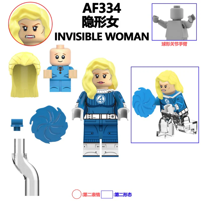 AF333-341Fantastic Four Series Minifigures - Image 3
