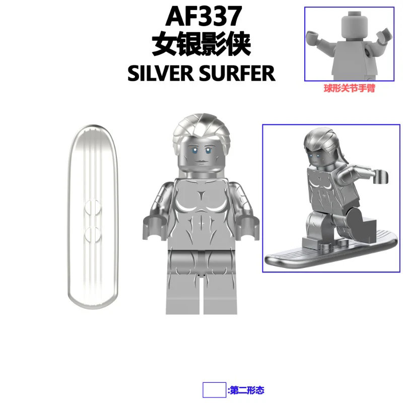 AF333-341Fantastic Four Series Minifigures - Image 6