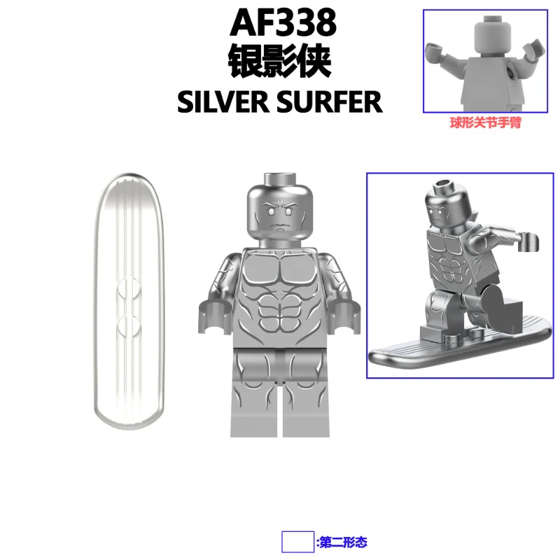 AF333-341Fantastic Four Series Minifigures - Image 7