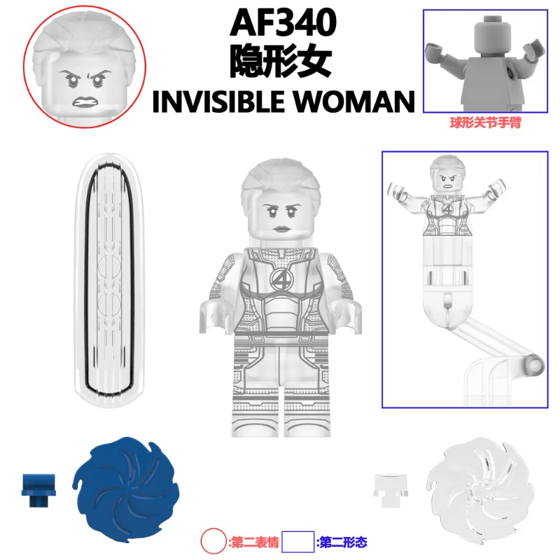 AF333-341Fantastic Four Series Minifigures - Image 9