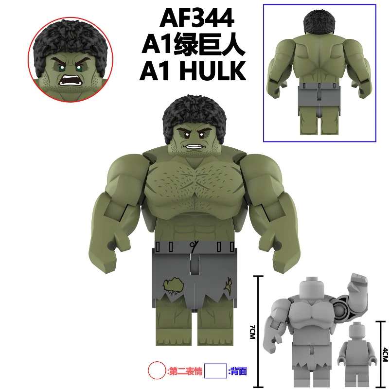 AF344-347 superhero Hulk Minifigures - Image 2