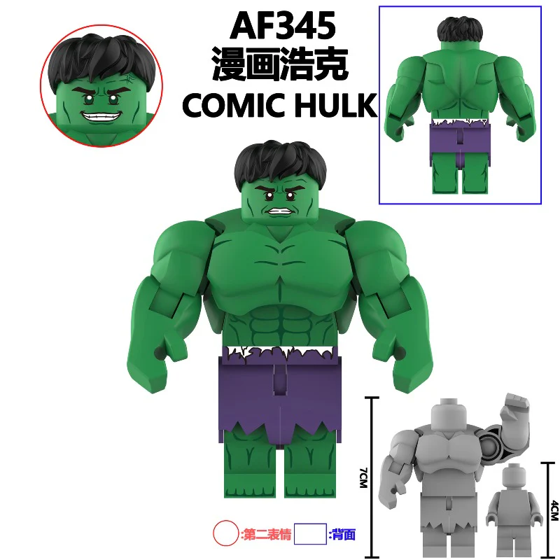 AF344-347 superhero Hulk Minifigures - Image 3