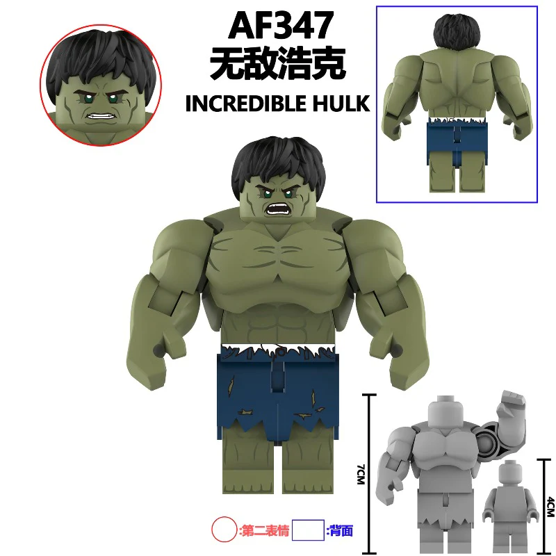 AF344-347 superhero Hulk Minifigures - Image 5