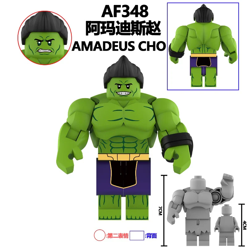 AF348-351 superhero Series Amadeus Cho Maestro Minifigures - Image 2