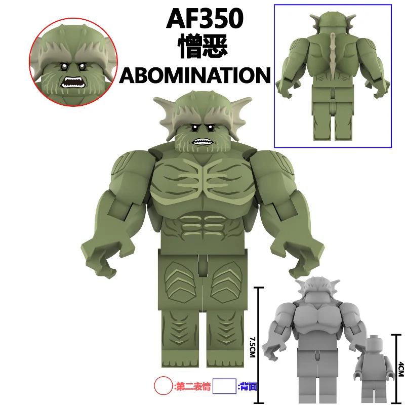 AF348-351 superhero Series Amadeus Cho Maestro Minifigures - Image 4