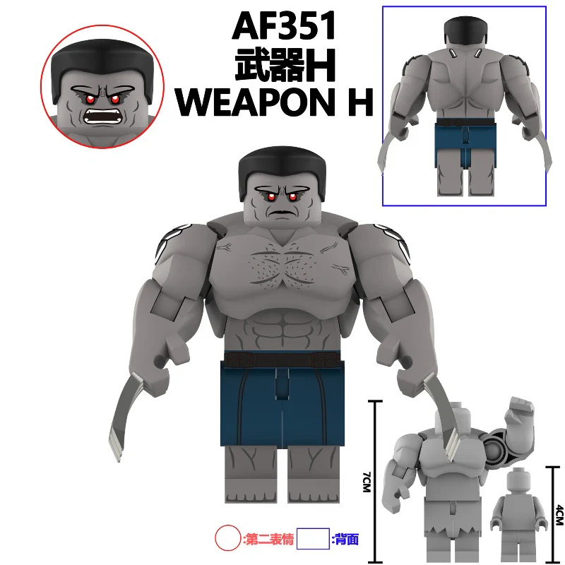 AF348-351 superhero Series Amadeus Cho Maestro Minifigures - Image 5
