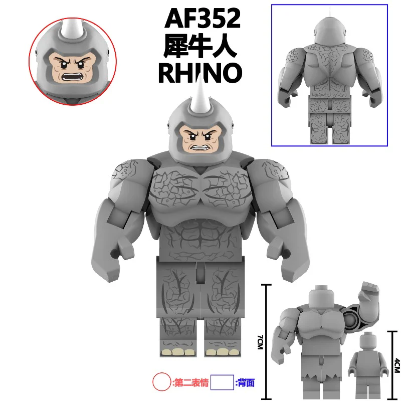 AF352-AF355 Super heroes Series Minifigures - Image 2