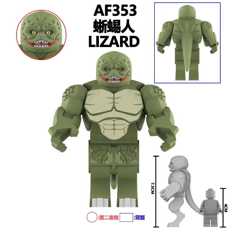 AF352-AF355 Super heroes Series Minifigures - Image 3