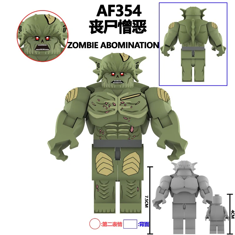 AF352-AF355 Super heroes Series Minifigures - Image 4
