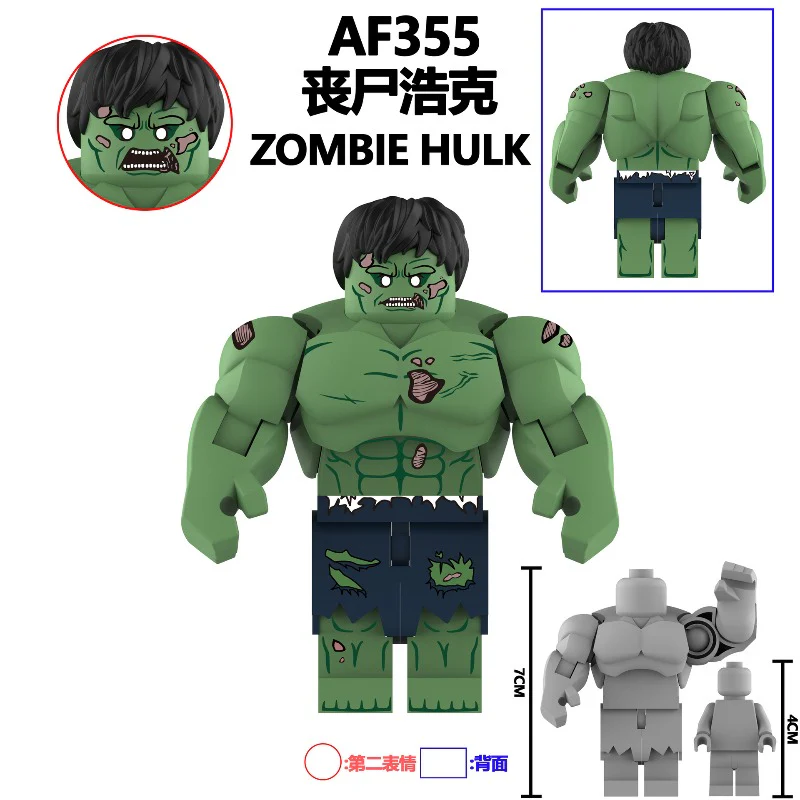 AF352-AF355 Super heroes Series Minifigures - Image 5