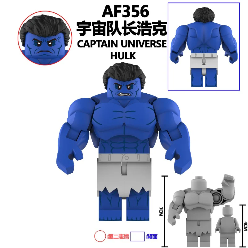 AF356-359 Super heroes Series Minifigures - Image 2