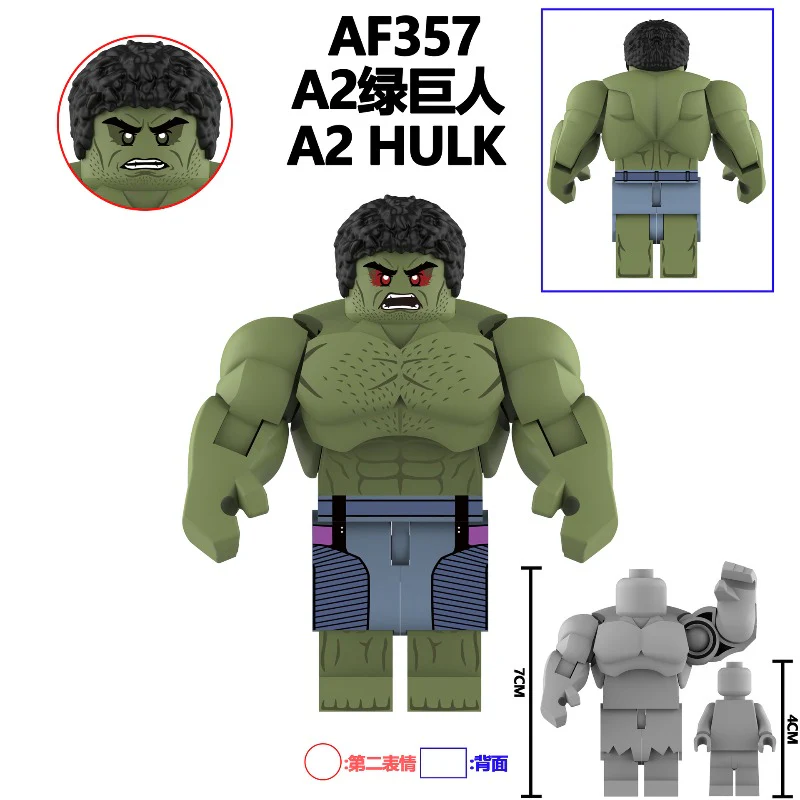 AF356-359 Super heroes Series Minifigures - Image 3
