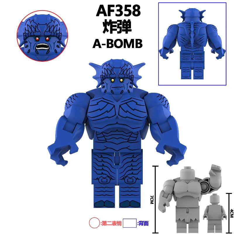 AF356-359 Super heroes Series Minifigures - Image 4