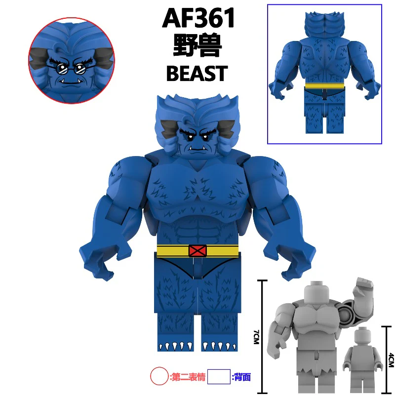 AF360-363 Super heroes Series Minifigures - Image 3