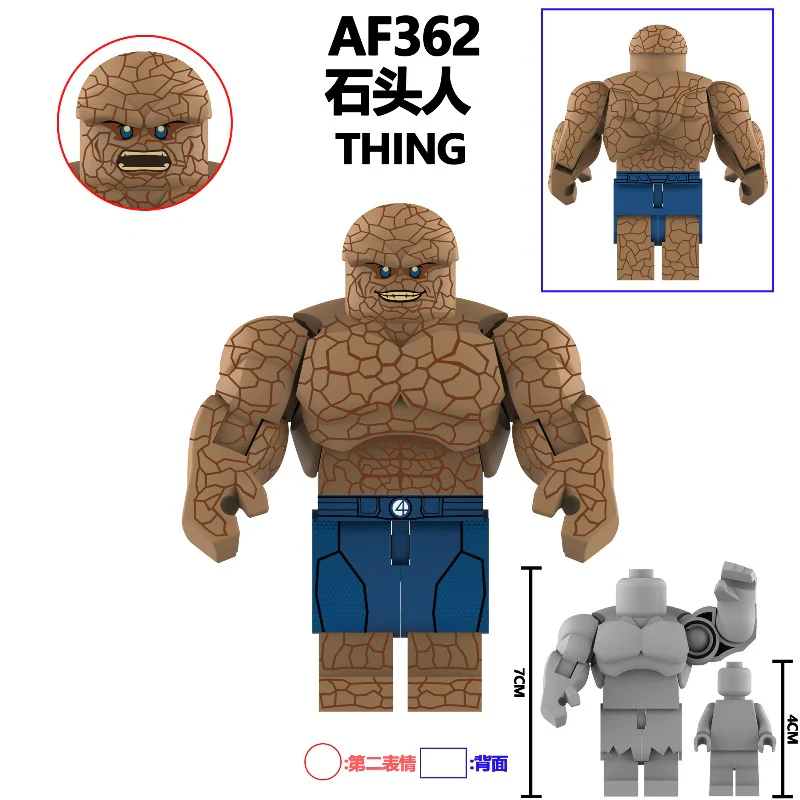 AF360-363 Super heroes Series Minifigures - Image 4