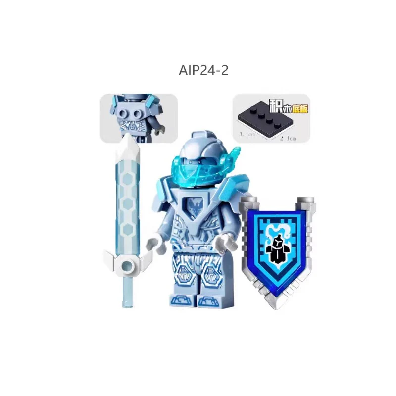 AIP24-1—AIP24-3 Future Knights Series Minifigures - Image 3