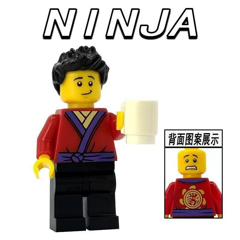 AIP3-1—AIP3-6 Phantom Ninja Casual Wear Series Minifigures - Image 6