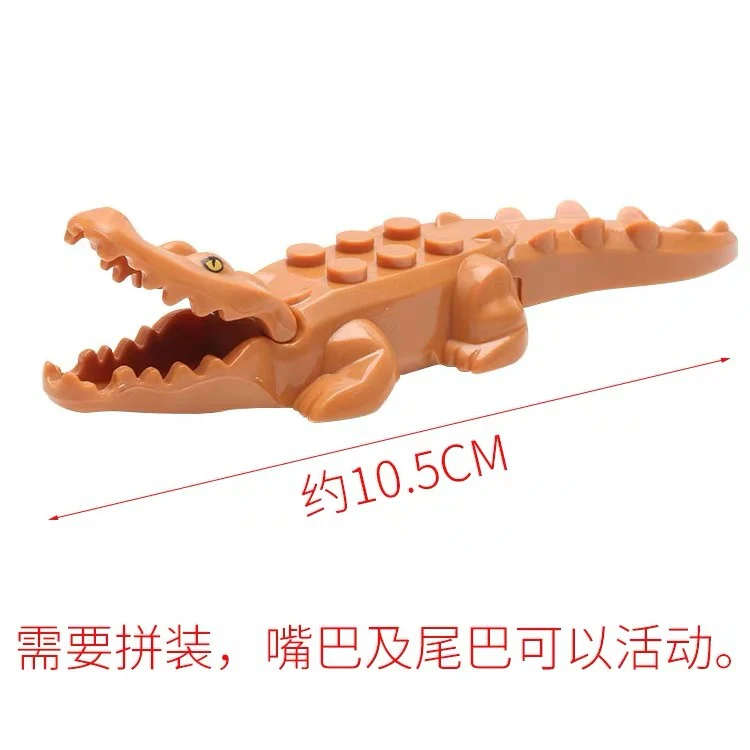 2pcs Animal small particles assembled building blocks Crocodile - Image 3