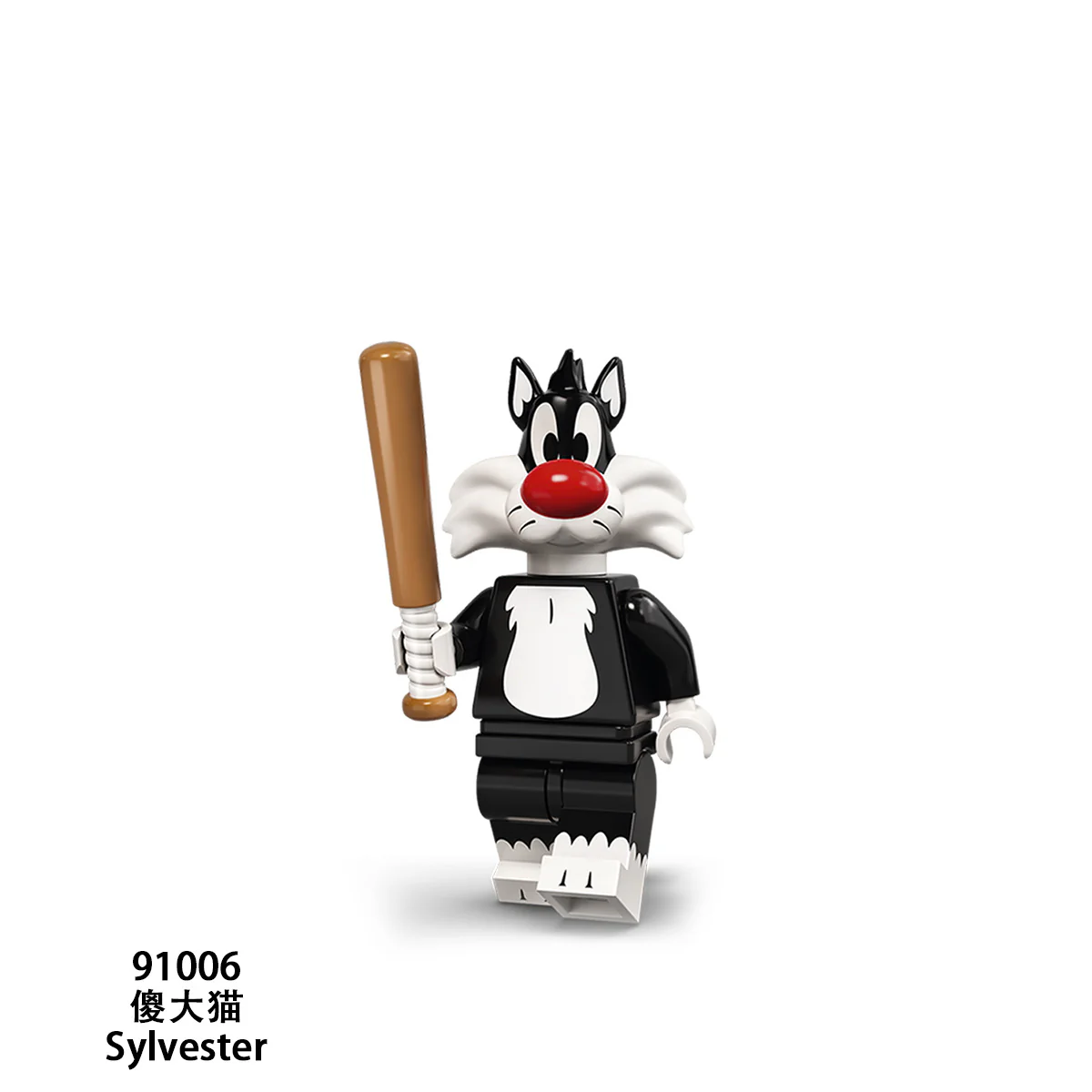 Anime Series Bugs Bunny Duffy Duck Minifigures 91001-91006 - Image 7