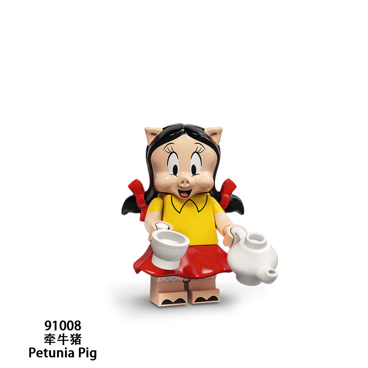 Anime series Monster Pig with Big Mouth 91007-91012 Minifigures - Image 3