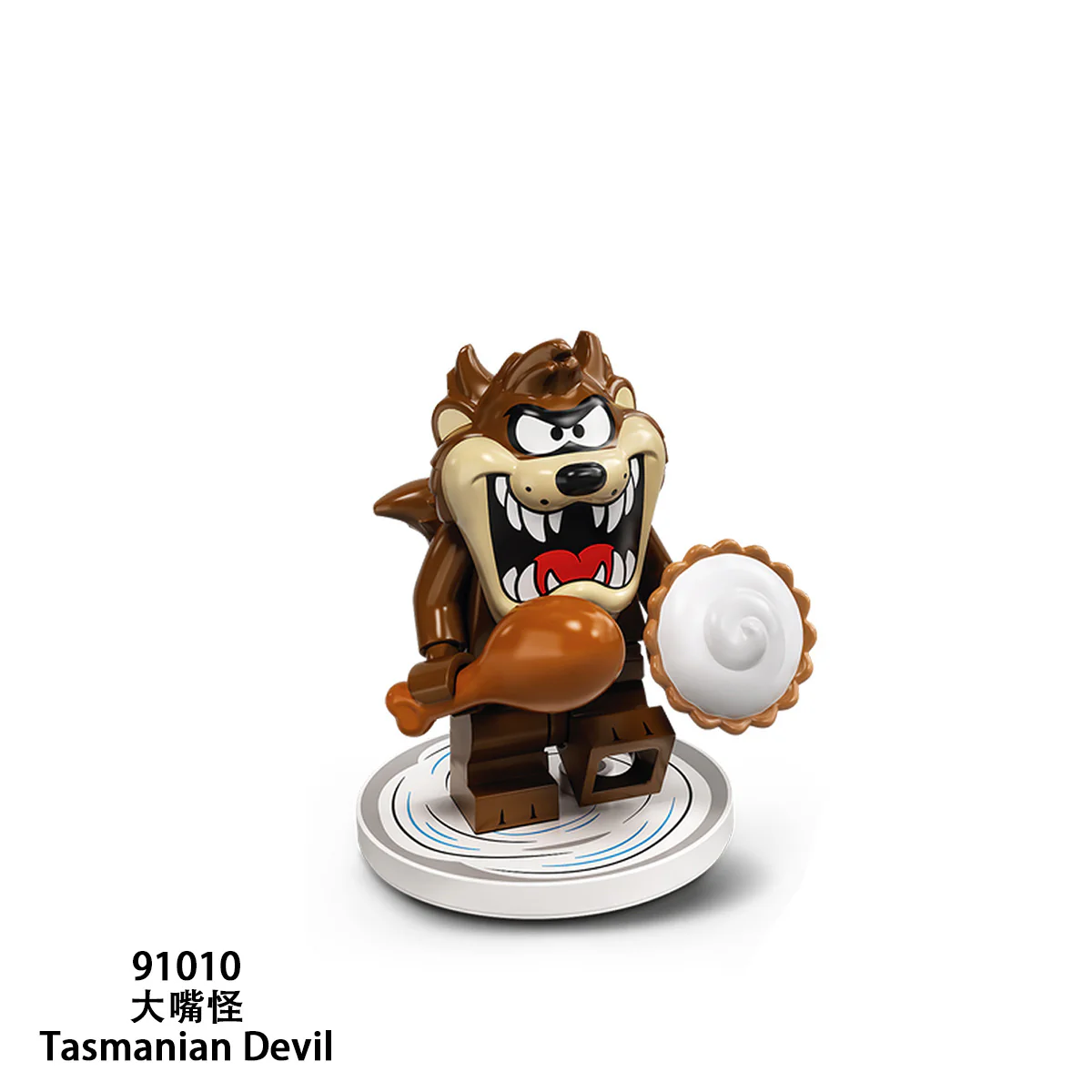 Anime series Monster Pig with Big Mouth 91007-91012 Minifigures - Image 5