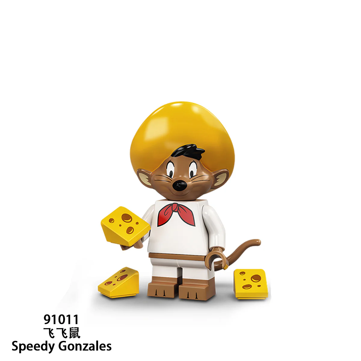 Anime series Monster Pig with Big Mouth 91007-91012 Minifigures - Image 6