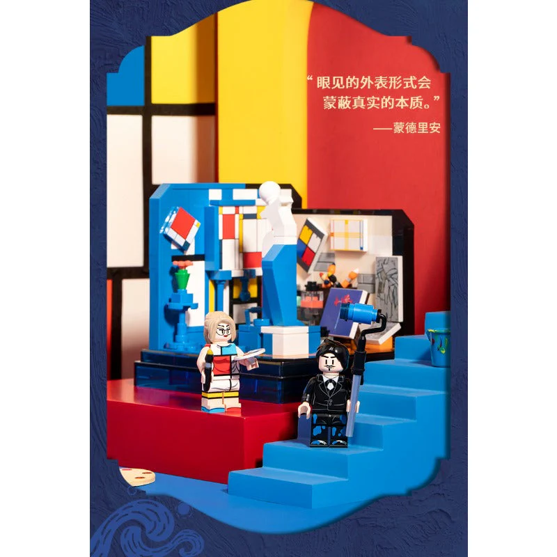 AREA-X Inspiration From Art Creator Expert - Image 20