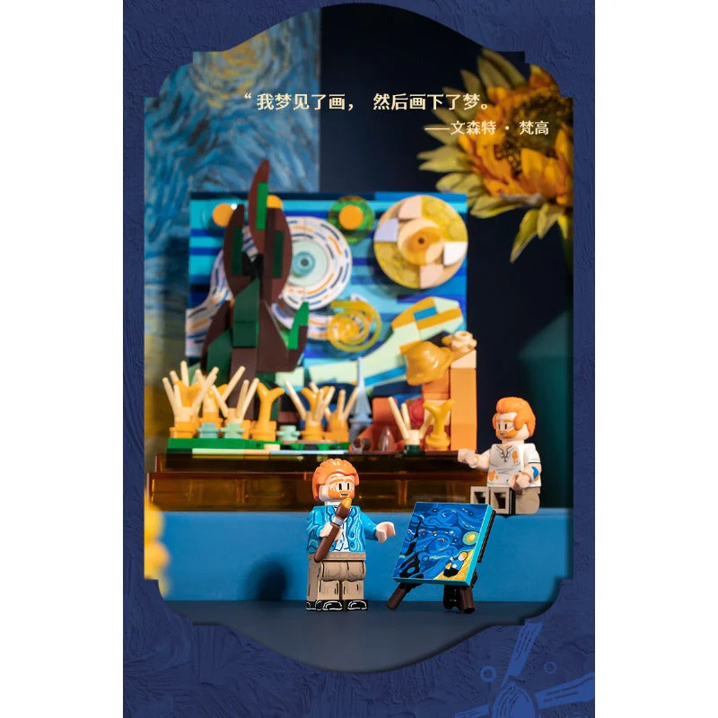 AREA-X Inspiration From Art Creator Expert - Image 23