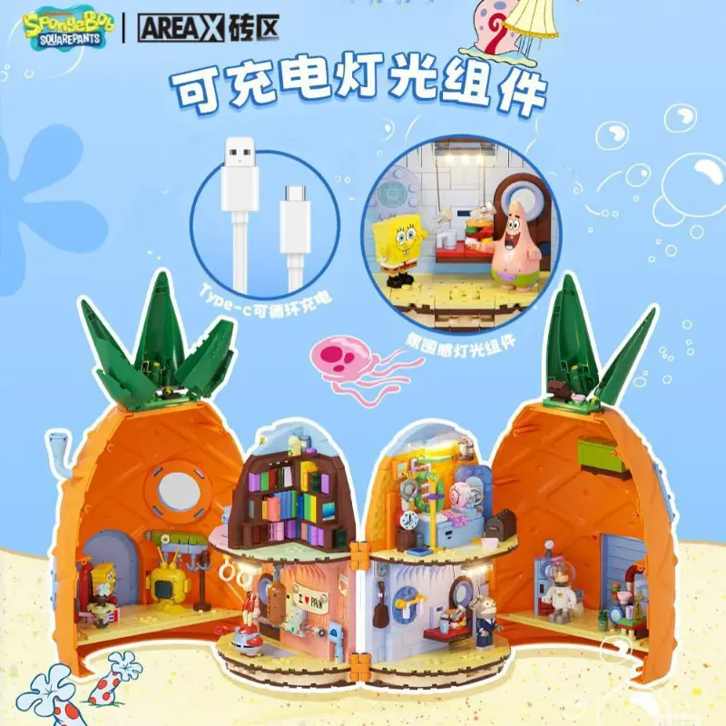 AREA-X AB0032 SpongeBob SquarePants Pineapple House - Image 2