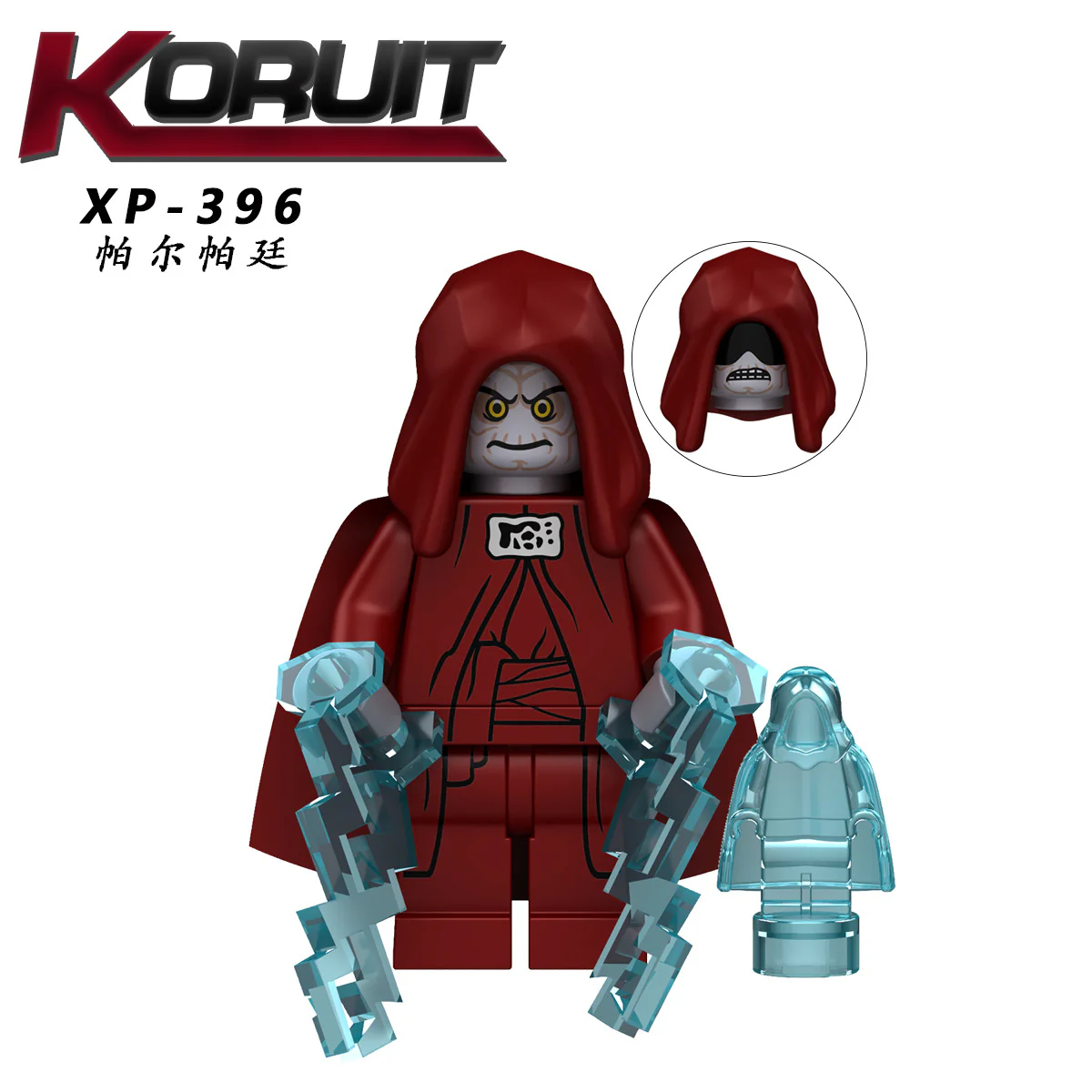 Artillery Storm Soldier Minifigure KT1052 - Image 11