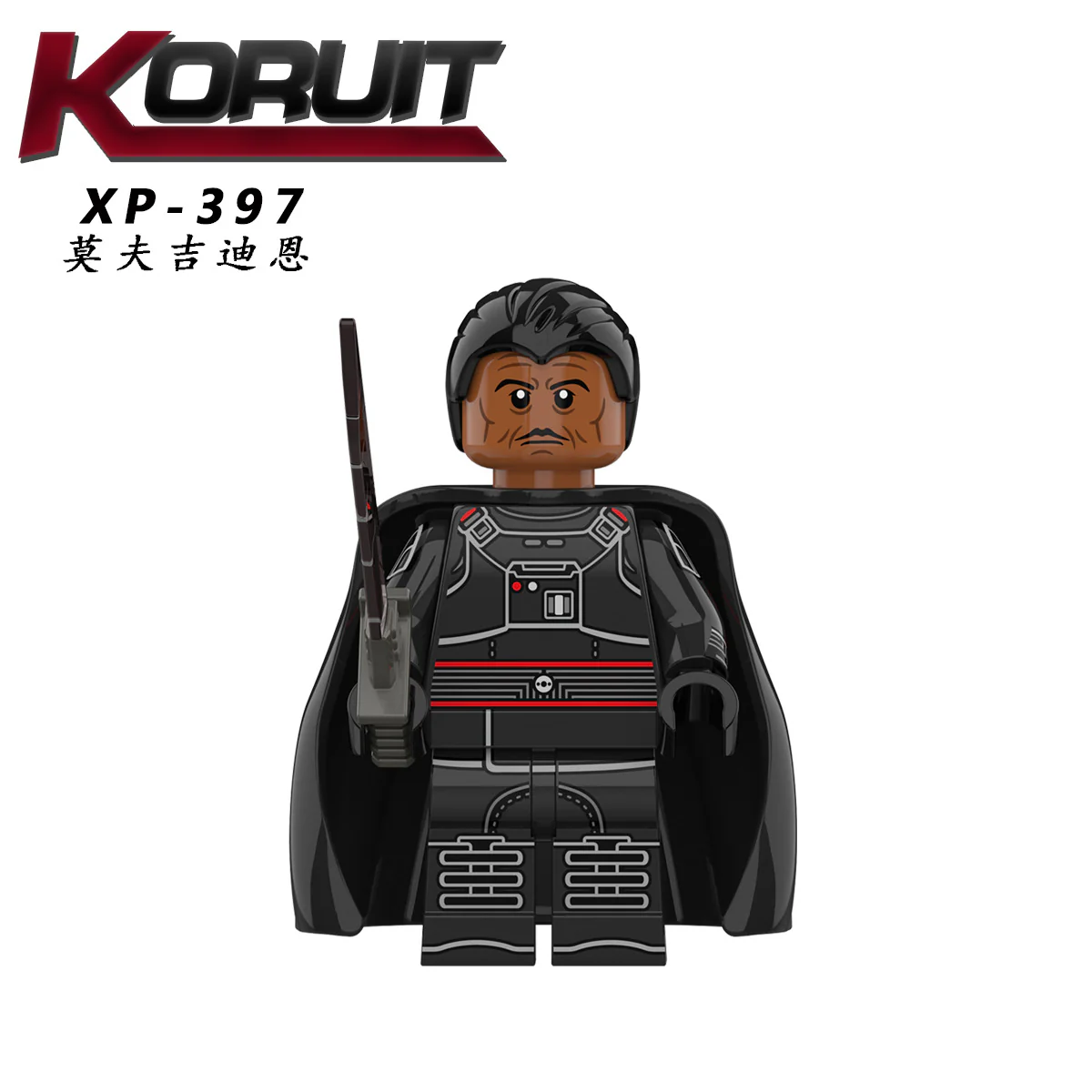 Artillery Storm Soldier Minifigure KT1052 - Image 12