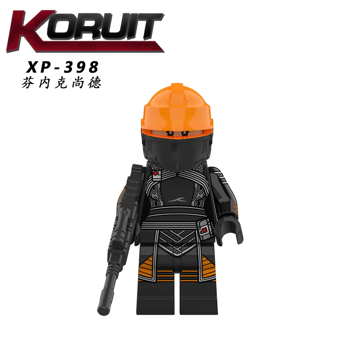 Artillery Storm Soldier Minifigure KT1052 - Image 5