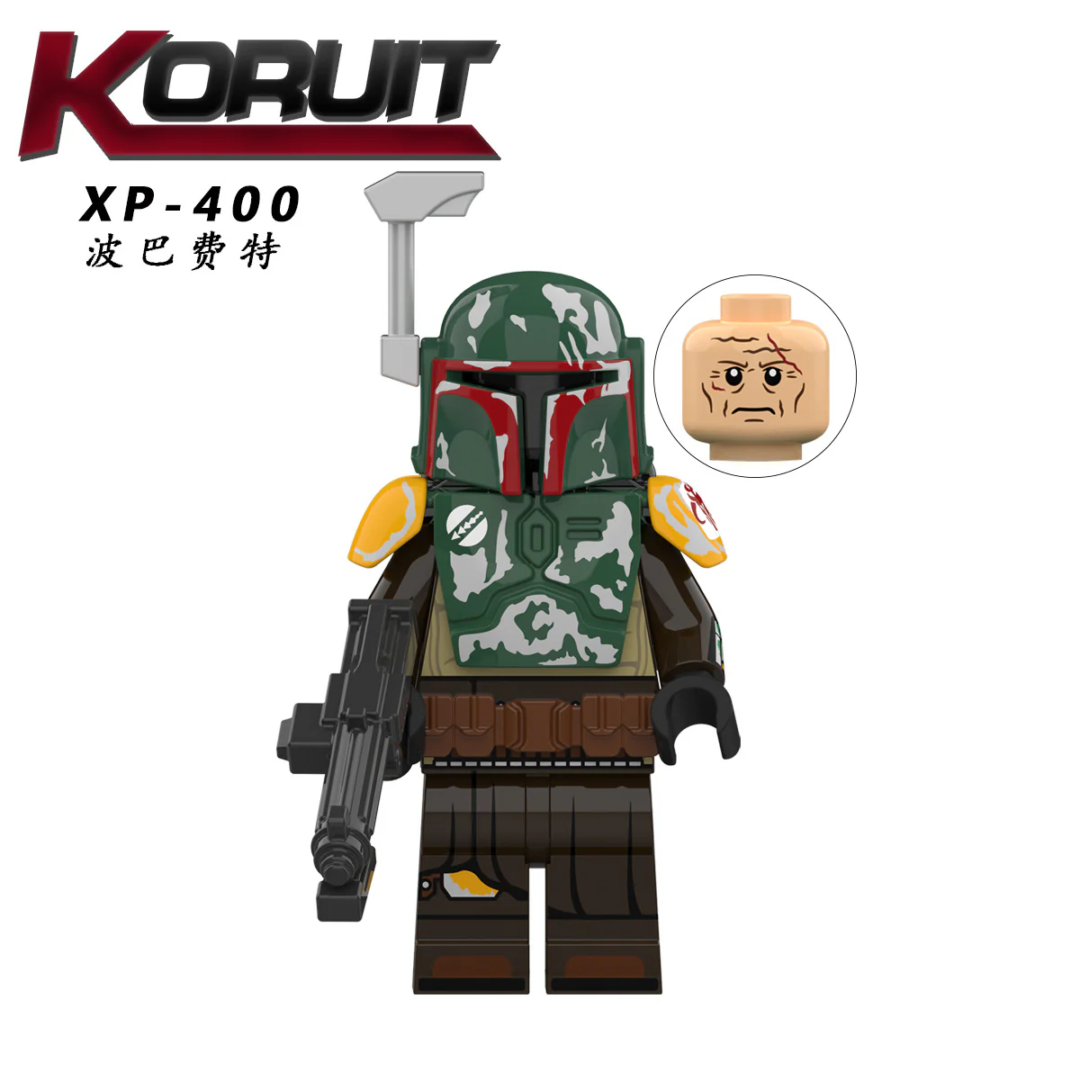 Artillery Storm Soldier Minifigure KT1052 - Image 7