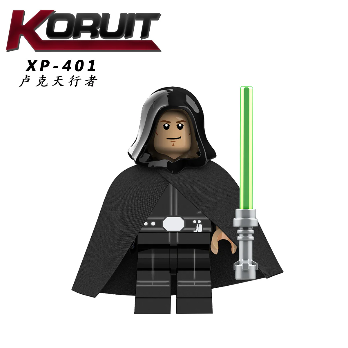 Artillery Storm Soldier Minifigure KT1052 - Image 8
