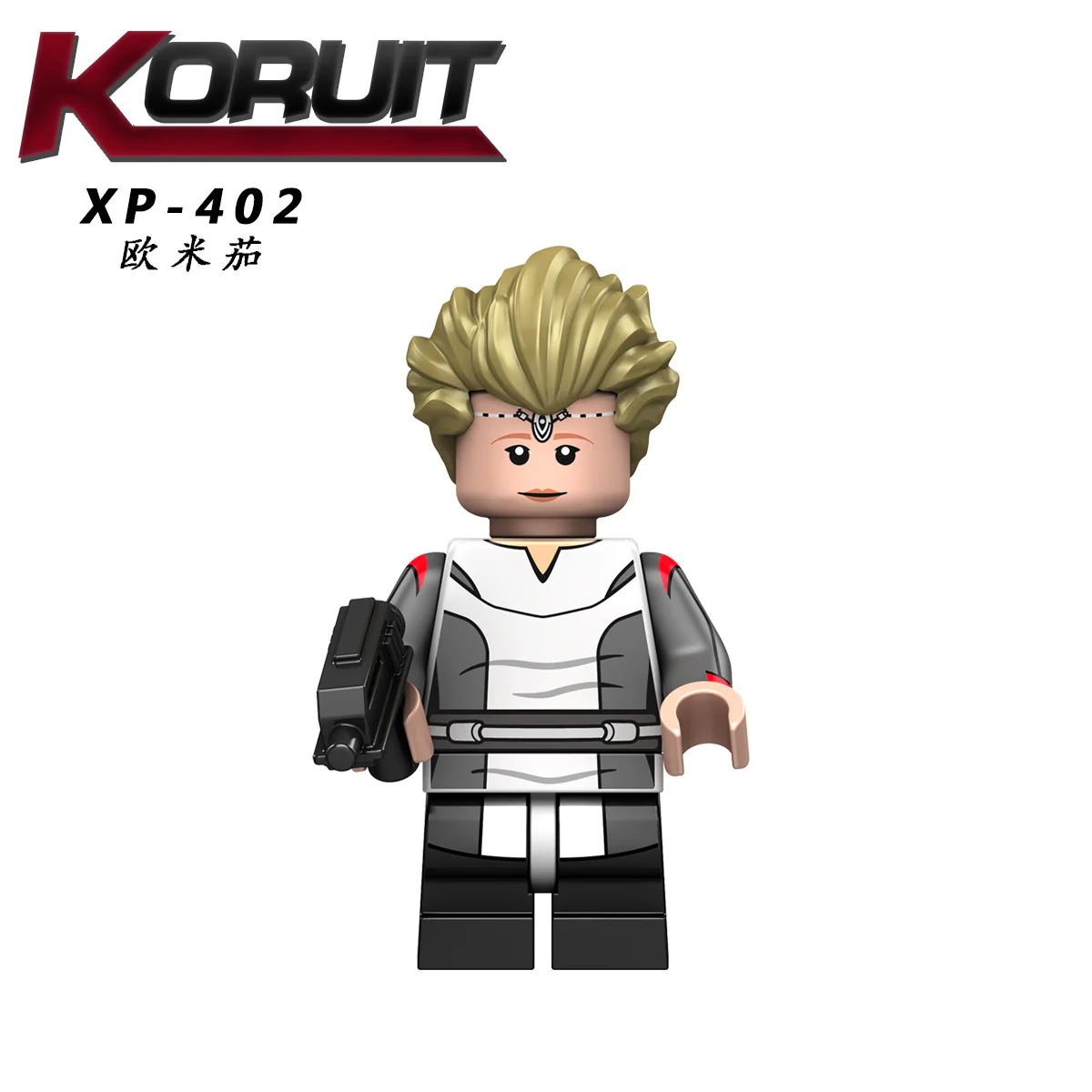 Artillery Storm Soldier Minifigure KT1052 - Image 9