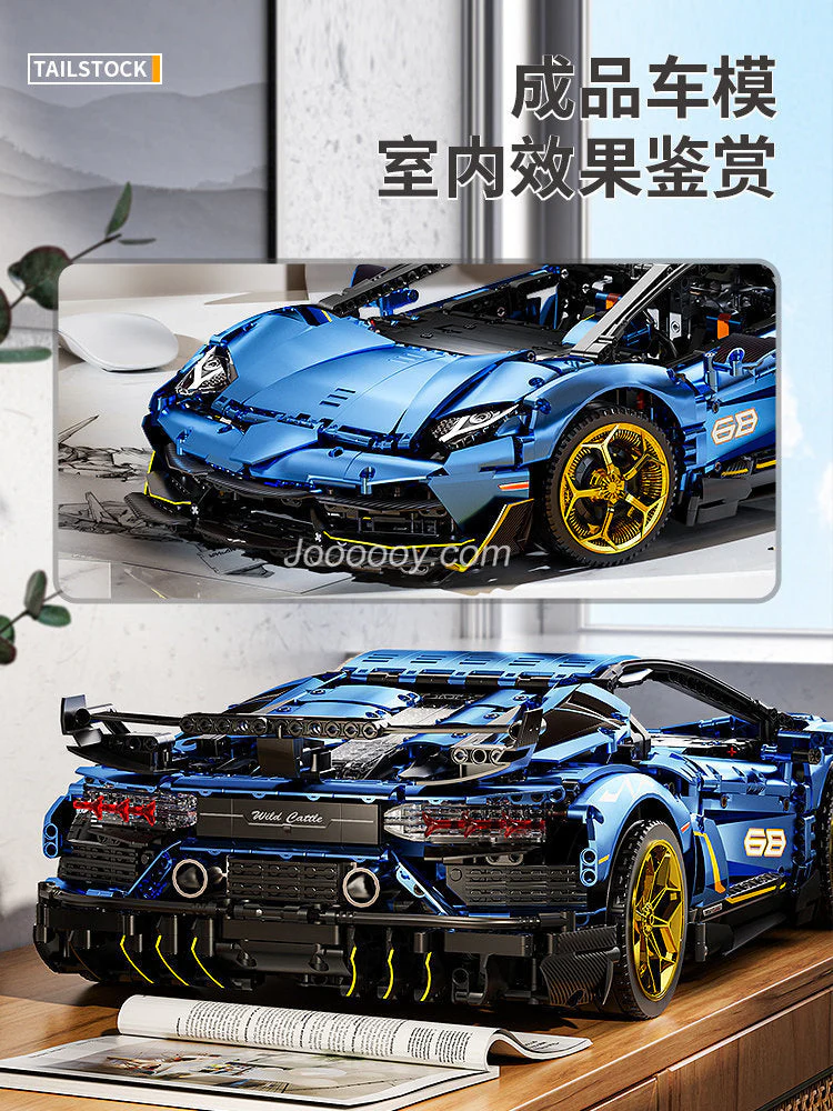 In stock 3811PCS KBOX 10520  Aventador SVJ 63 Limited Edition - Image 5