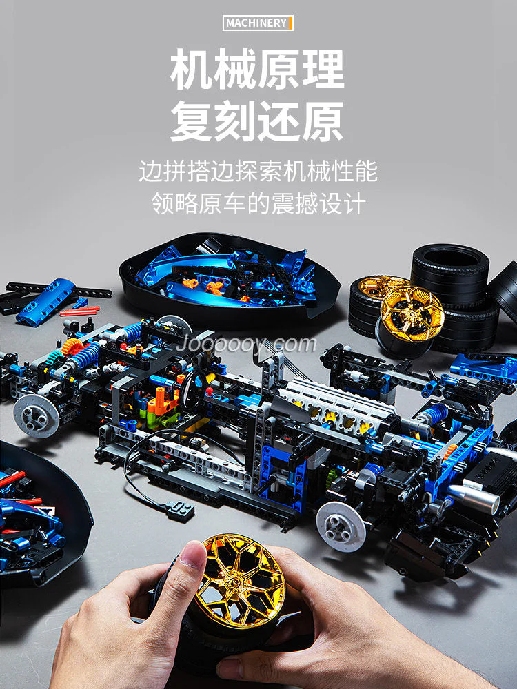 In stock 3811PCS KBOX 10520  Aventador SVJ 63 Limited Edition - Image 6
