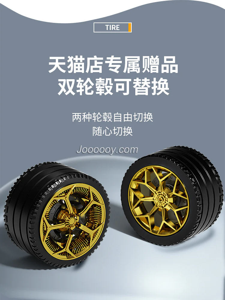 In stock 3811PCS KBOX 10520  Aventador SVJ 63 Limited Edition - Image 9