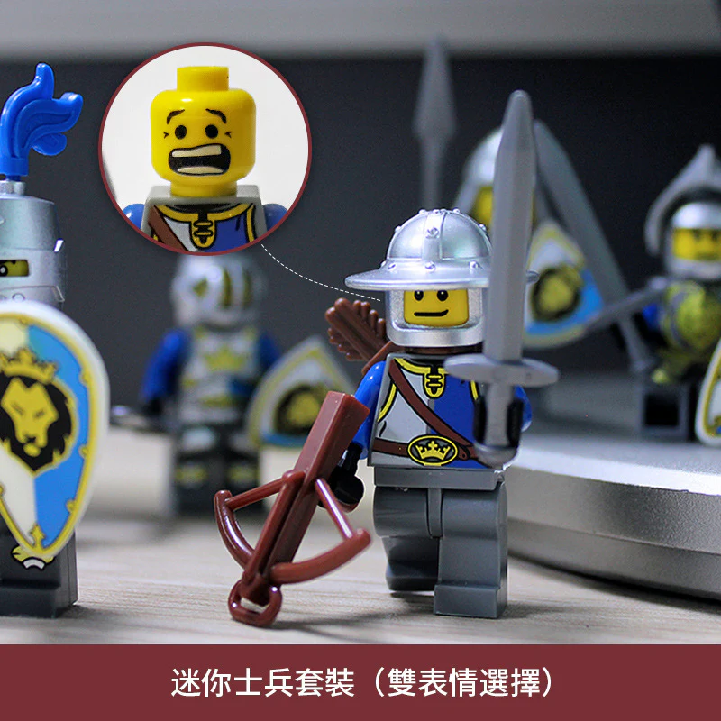 AX9801 blue lion knight minifigures - Image 4