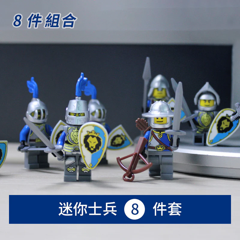 AX9801 blue lion knight minifigures - Image 5